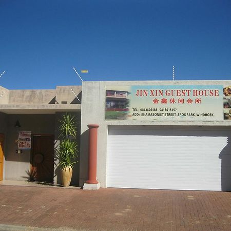 Jin Xin Guest House 温特和克 外观 照片